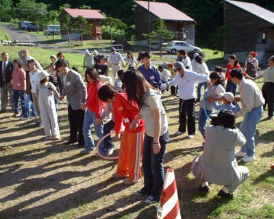 2001 Furubira